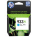 TINTEIRO HP Nº933XL CYAN - CN054AE( Tinteiro Nº933XL - Cyan )
