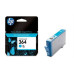 TINTEIRO HP Nº364 CYAN - CB318EE ( Impressora Fotográfica HP Photosmart B8550, Impressora All-i... )