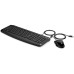 TECLADO+ RATO HP PAVILION 200 ( USB - Preto - Rato: 1600 DPI - Teclado: 3 indicadores LED ... )