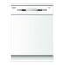 MÁQUINA DE LAVAR LOIÇA EDESA 926270326( 14 Talheres - 7 P - D )