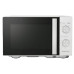 MICRO-ONDAS INFINITON MWGW2590( 25 Litros - 800 W - 1000 W )