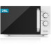 MICRO-ONDAS GRUNKEL MW-25EASY( 25 Litros - 850 W - 5 )
