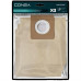 SACO PARA ASPIRADOR CONGAPOWERBAG 4000XL 60939( 3 - Castanho - Sacos para aspirador Conga PowerBag 4000 XL )