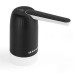 DISPENSADOR AGUA ORBEGOZO DA2200 ( 4 W - Preto _ Branco - One Touch Control - Indicador LED de... ) ( 4 W - Preto _ Branco - One Touch Control - Indicador LED de... )
