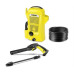 LAVADORA DE ALTA PRESSÃO KARCHER K2UNIVERSAL EDITION( 1400 W - 110 Bares - Amarelo )
